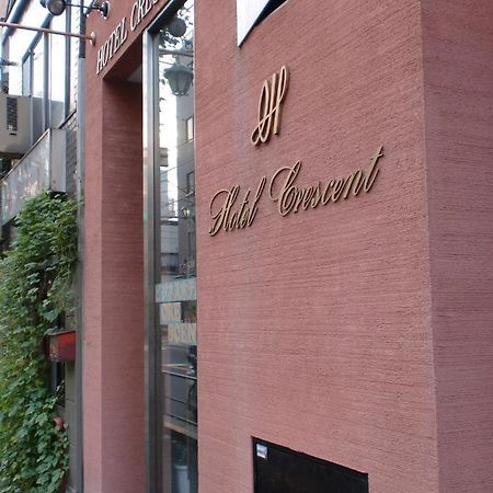 Business Hotel Crescent Токіо Екстер'єр фото