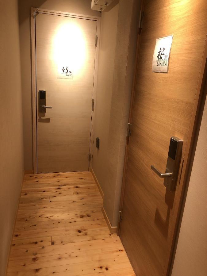 Business Hotel Crescent Токіо Екстер'єр фото
